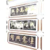 Customized calligraphy plaques and wooden decorative pendants for living rooms and offices Item Picture